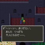 レス3番の画像2