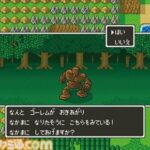 レス5番の画像1