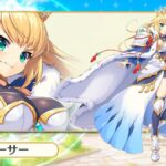 レス15番の画像1