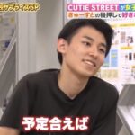 レス2番の画像4