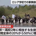 レス2番の画像1