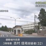レス1番のリンク先のサムネイル画像