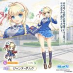 レス9番の画像3