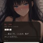 レス25番の画像1