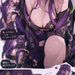 レス24番の画像1