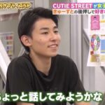 レス3番の画像5
