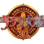 レス5番の画像1