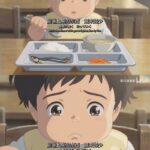 レス19番の画像1