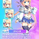 レス28番の画像1