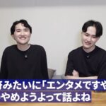 レス19番の画像1