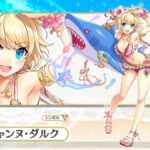 レス9番の画像2