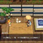 レス1番のリンク先のサムネイル画像