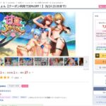 レス2番の画像1