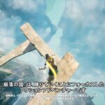 レス18番の画像1