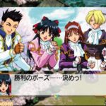 レス6番の画像2