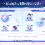 レス1番の画像3