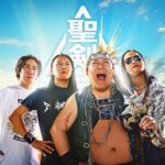 レス1番のリンク先のサムネイル画像