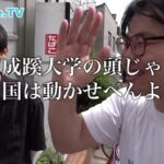 レス2番の画像1