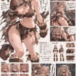 レス29番の画像1