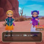 レス31番の画像1