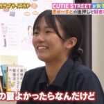レス2番の画像1