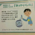 レス1番の画像3