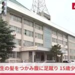 レス1番のリンク先のサムネイル画像