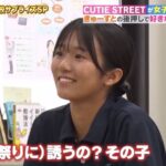 レス3番の画像4