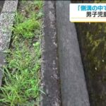 レス1番の画像2