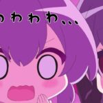 レス6番の画像4