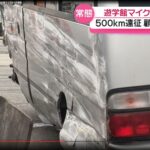 レス1番の画像2