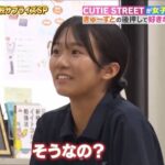 レス3番の画像2
