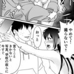 レス9番の画像1