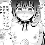 レス8番の画像1