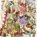 レス11番の画像1
