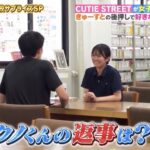 レス2番の画像3