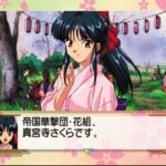 レス2番の画像1