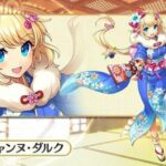 レス9番の画像4