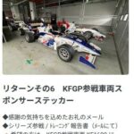 レス25番の画像1