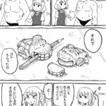 レス23番の画像1