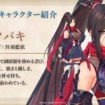 レス14番の画像3