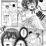 レス23番の画像1