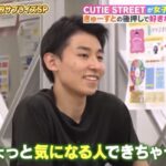 レス3番の画像1