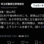 レス1番の画像1