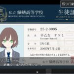 レス2番の画像3