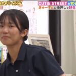 レス3番の画像8