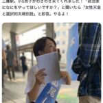 レス1番の画像1