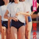 レス32番の画像2