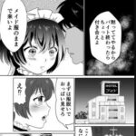 レス5番の画像1
