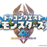 レス26番の画像2